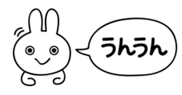 right size rabbit sticker #2200375