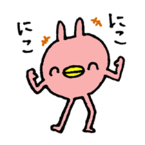 long legs rabbit sticker #2200504