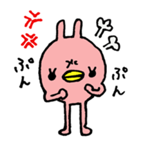 long legs rabbit sticker #2200505