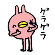 long legs rabbit sticker #2200507