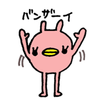 long legs rabbit sticker #2200509