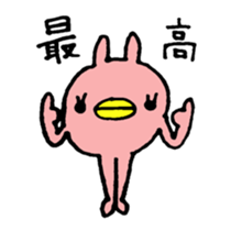 long legs rabbit sticker #2200510