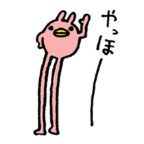 long legs rabbit sticker #2200512