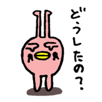 long legs rabbit sticker #2200514