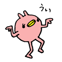 long legs rabbit sticker #2200516