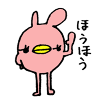 long legs rabbit sticker #2200517