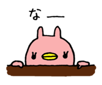 long legs rabbit sticker #2200519