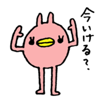 long legs rabbit sticker #2200522