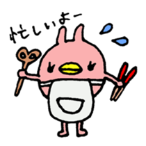 long legs rabbit sticker #2200523