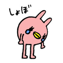 long legs rabbit sticker #2200526