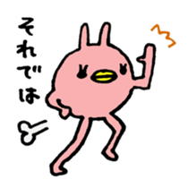 long legs rabbit sticker #2200533