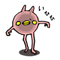 long legs rabbit sticker #2200534