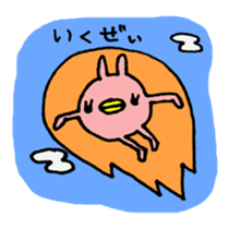 long legs rabbit sticker #2200535