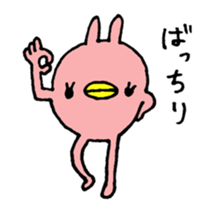 long legs rabbit sticker #2200537