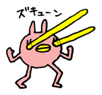 long legs rabbit sticker #2200539