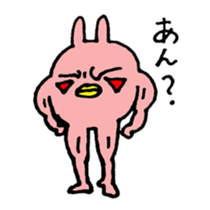 long legs rabbit sticker #2200540