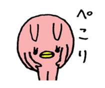 long legs rabbit sticker #2200541