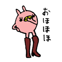 long legs rabbit sticker #2200542