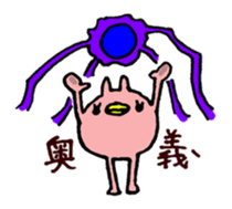 long legs rabbit sticker #2200543