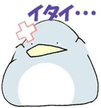 fat penguin sticker #2200614