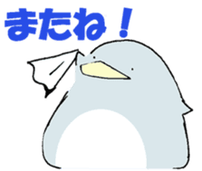 fat penguin sticker #2200616