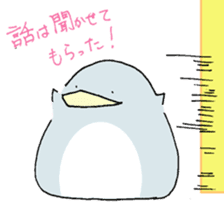 fat penguin sticker #2200618