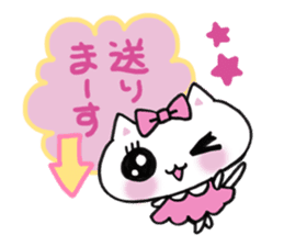 It is a cheerful cat sticker #2200662