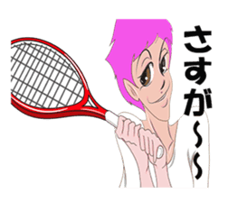 Tennis Girl sticker #2200704