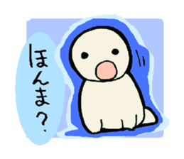 HITOGATA-kun 1gou sticker #2200795
