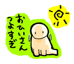 HITOGATA-kun 1gou sticker #2200798