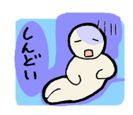 HITOGATA-kun 1gou sticker #2200817