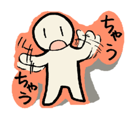 HITOGATA-kun 1gou sticker #2200823