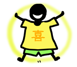 T-shirt man sticker #2200824