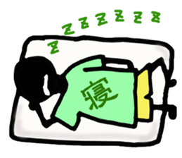 T-shirt man sticker #2200846