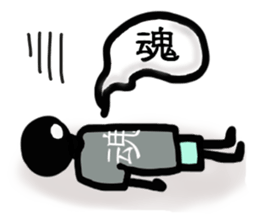 T-shirt man sticker #2200857