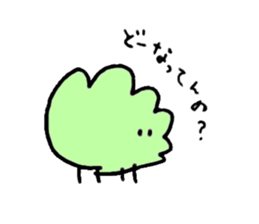 COTTONCANDY sticker #2201067