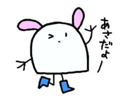 COTTONCANDY sticker #2201070