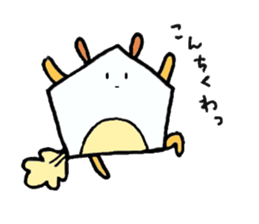 COTTONCANDY sticker #2201075