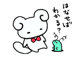 COTTONCANDY sticker #2201083