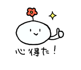 COTTONCANDY sticker #2201085