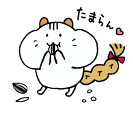 COTTONCANDY sticker #2201095