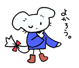 COTTONCANDY sticker #2201101