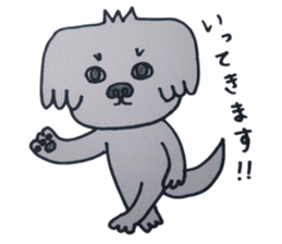 Shih tzu rarako sticker #2201191