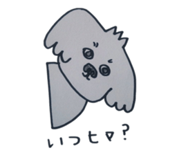 Shih tzu rarako sticker #2201192