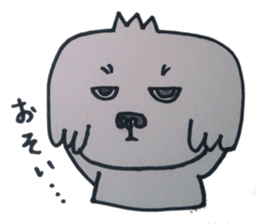 Shih tzu rarako sticker #2201194