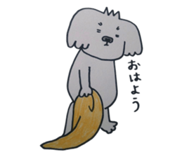 Shih tzu rarako sticker #2201195