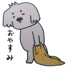 Shih tzu rarako sticker #2201196