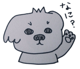 Shih tzu rarako sticker #2201206