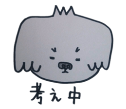 Shih tzu rarako sticker #2201215