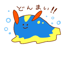 Daily abiding Mr.Amehurashi(Aplysia) sticker #2201226